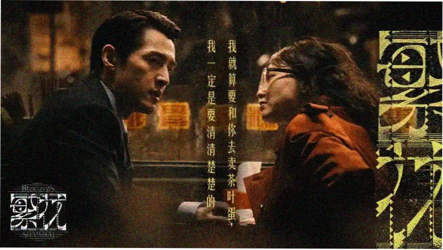 抹布双男by笔趣阁百度 焦点推荐横幅