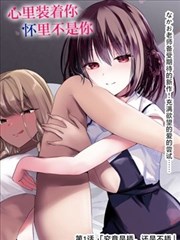 第七次回信 小说封面